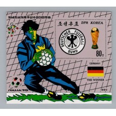 COREA FUTBOL HOJA BLOQUE NUEVA MINT